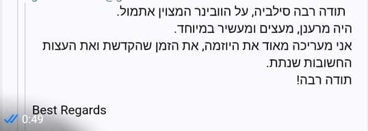 תמונה3