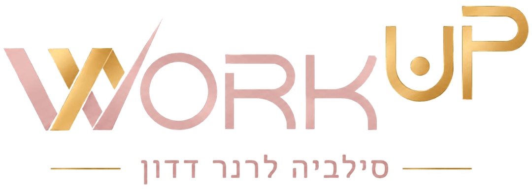 הלוגו של סילביה לרנר דדון